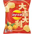 Lay's Kumquat 🍊