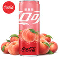 Coca-Cola Peach 🇨🇳
