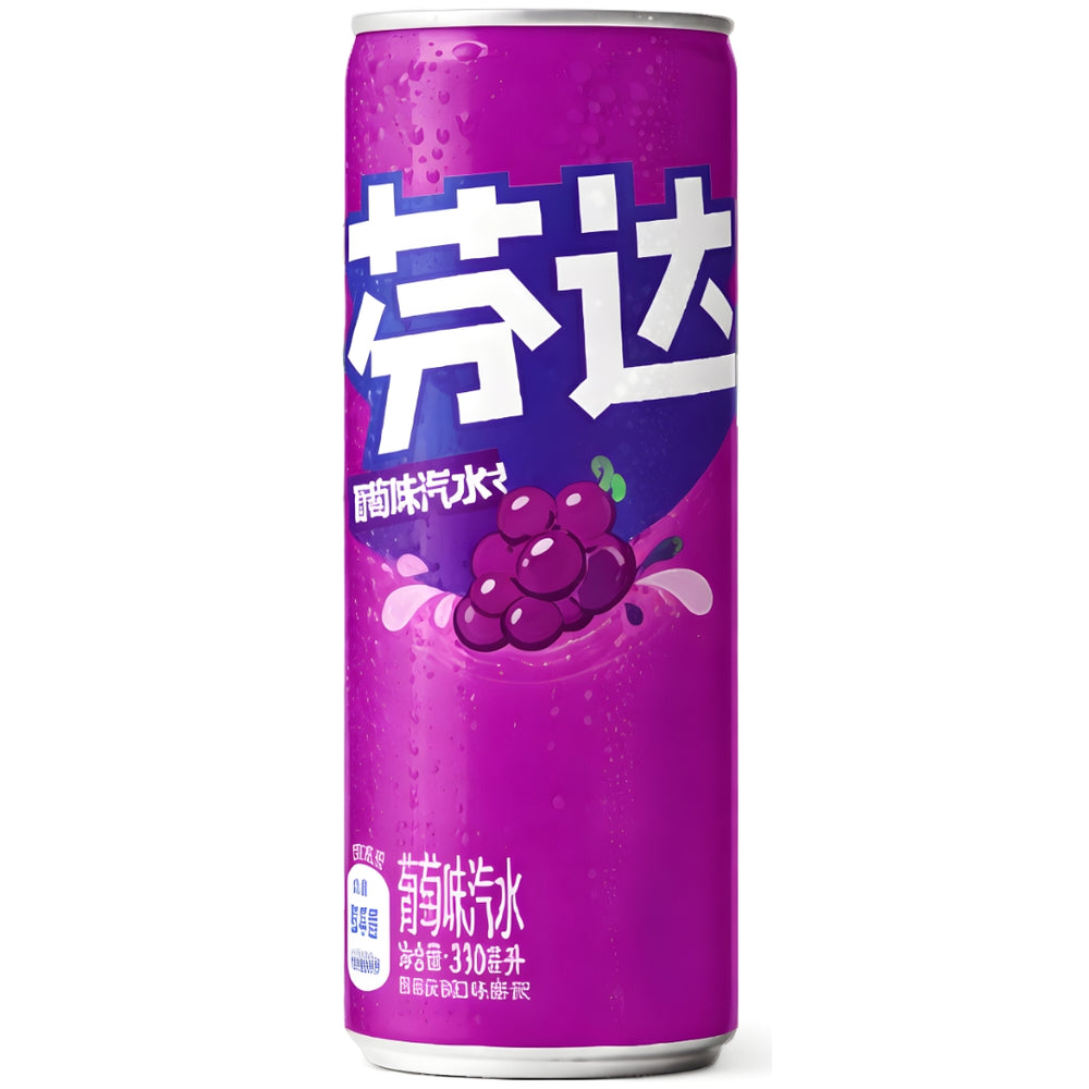 Fanta Grape 🇨🇳