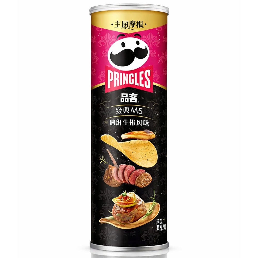 Pringles Foie Gras Steak 🇨🇳