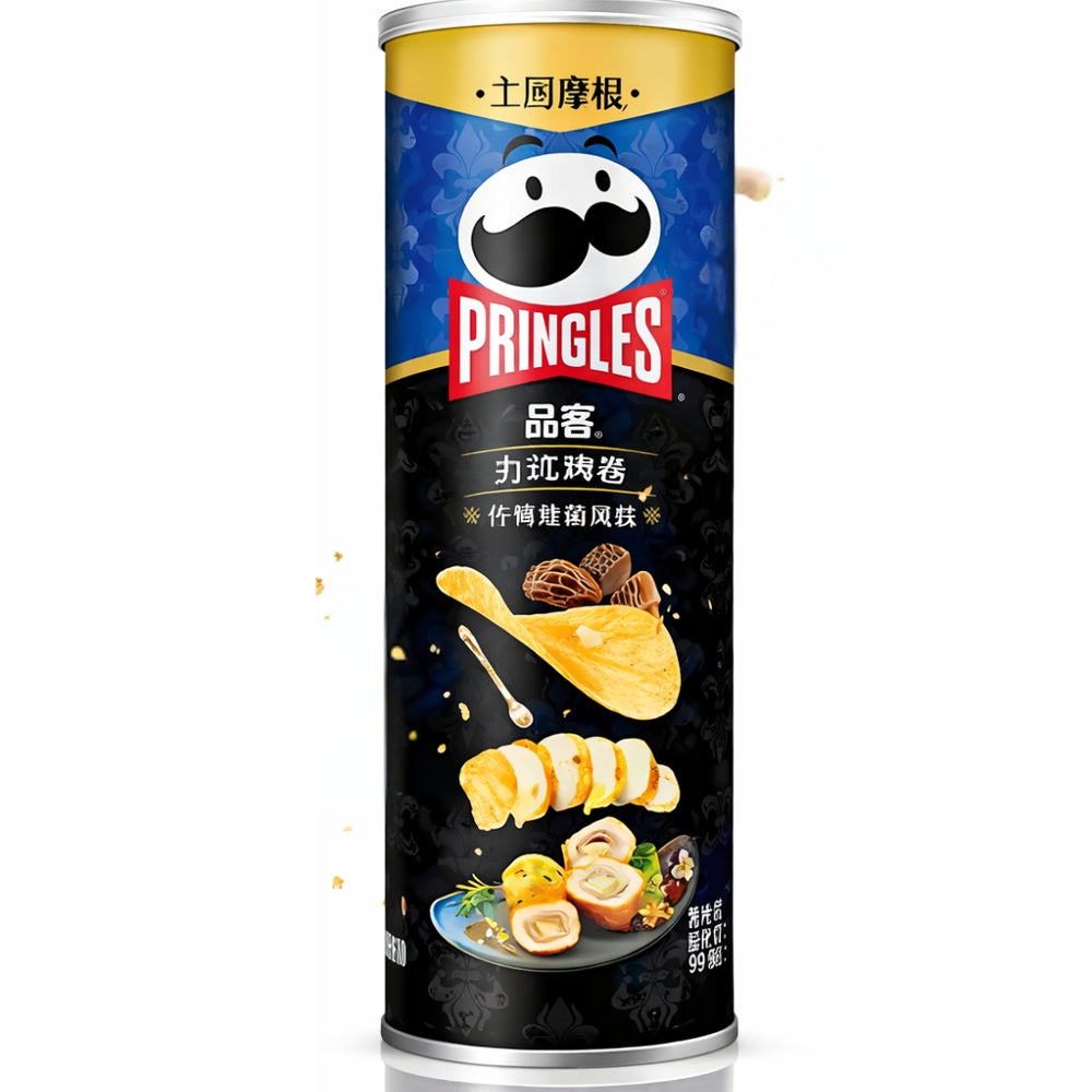 Pringles French Style Chicken Twister Morel Mushroom 🇨🇳