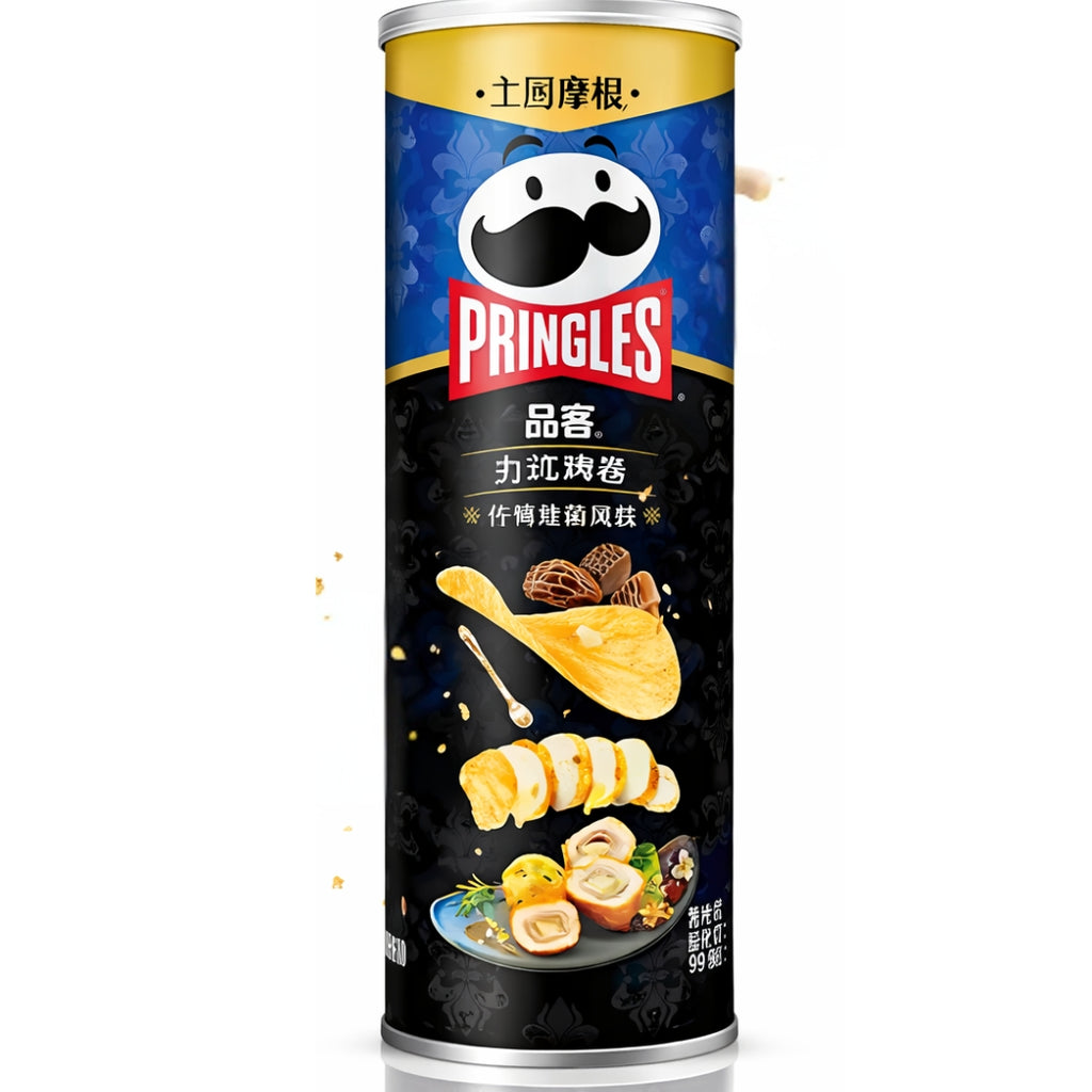 Pringles French Style Chicken Twister Morel Mushroom 🇨🇳