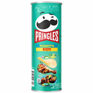 Pringles Caribbean Spiced Chicken 🇰🇷