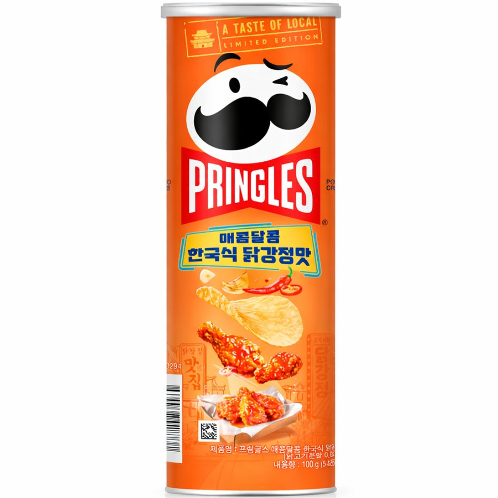 Pringles Sweet & Spicy Korean Fried Chicken 🇰🇷