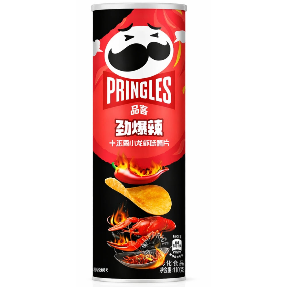 Pringles Spicy Crayfish 🇨🇳