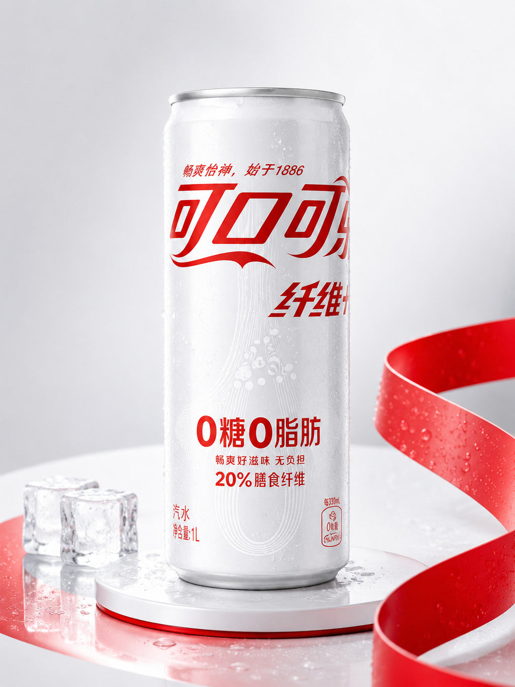 Coca-Cola Fiber+ Zero Sucre Chine