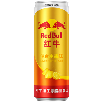 Red Bull Pineapple Orange from China