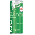 Red Bull Summer Edition – Lime (Japan)
