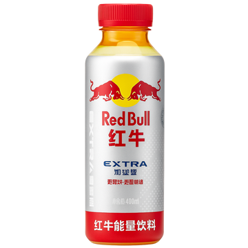 Red Bull Extra Asia