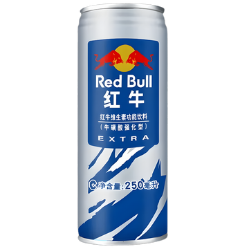 Red Bull Energy Drink Extra China