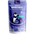 Cantabile Blueberry Ade boisson coréenne à la myrtille 230 ml