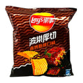 Lay's Ribs Grillées 59 g - produit importé vendu à l'unité