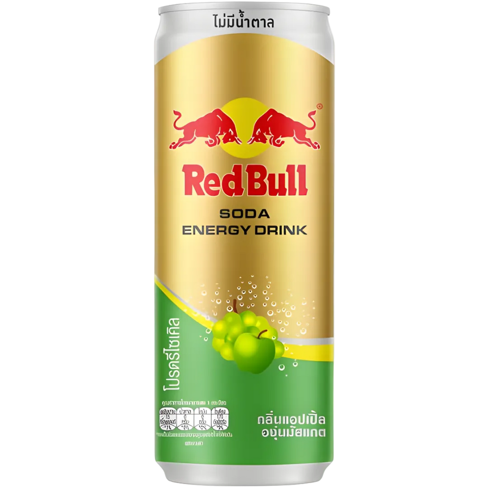 Red Bull Green Edition - Muscat Grape (Japan)