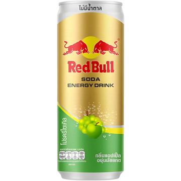Red Bull Green Edition - Muscat Grape (Japan)