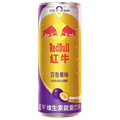 Red Bull Energy Passion Fruit Thailand
