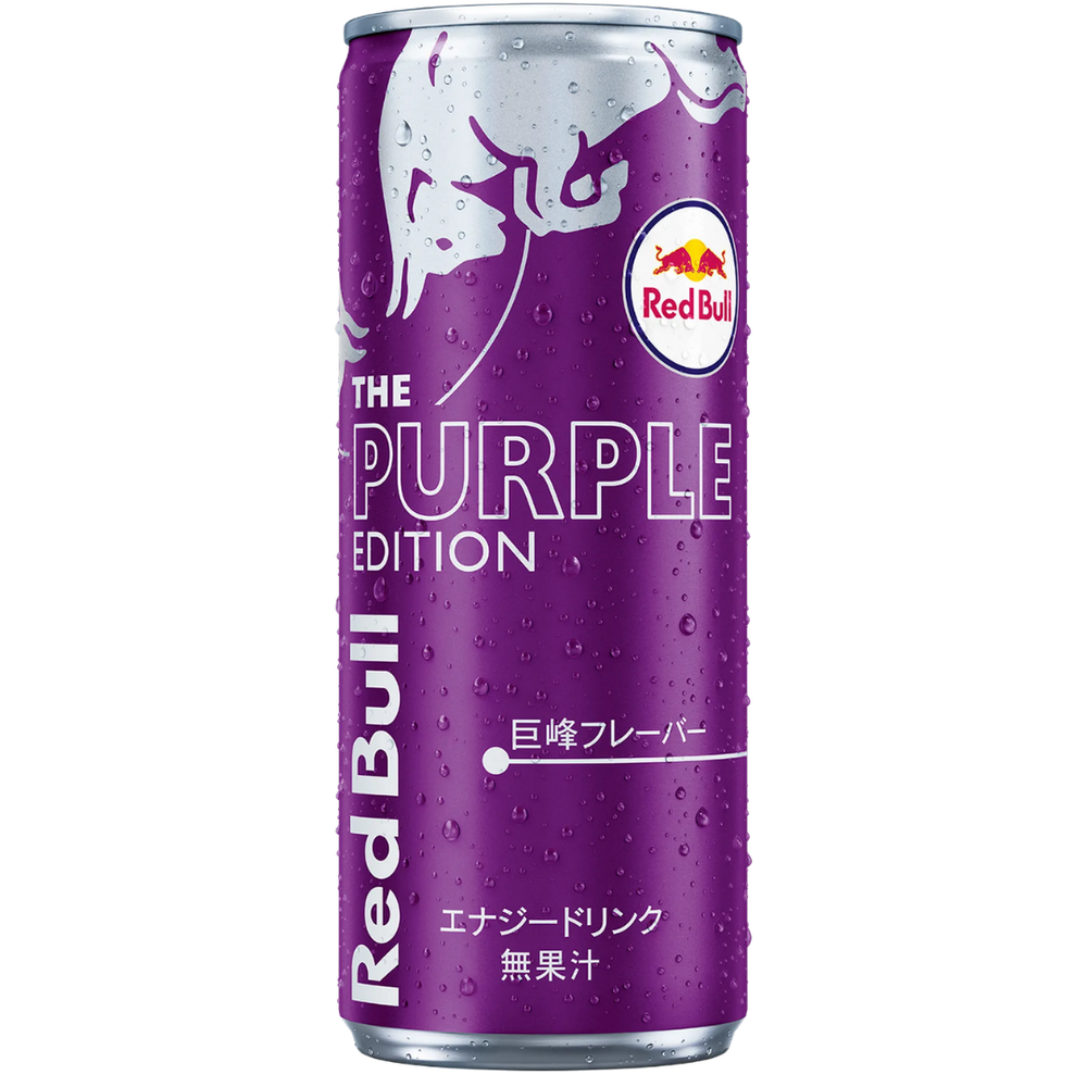 Red Bull Purple Edition - Kyoho Grape (Japan)