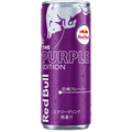 Red Bull Purple Edition - Kyoho Grape (Japan)