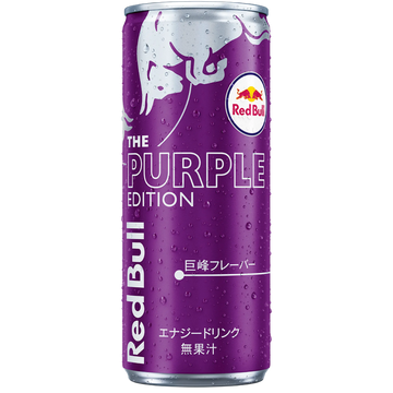 Red Bull Purple Edition - Kyoho Grape (Japan)