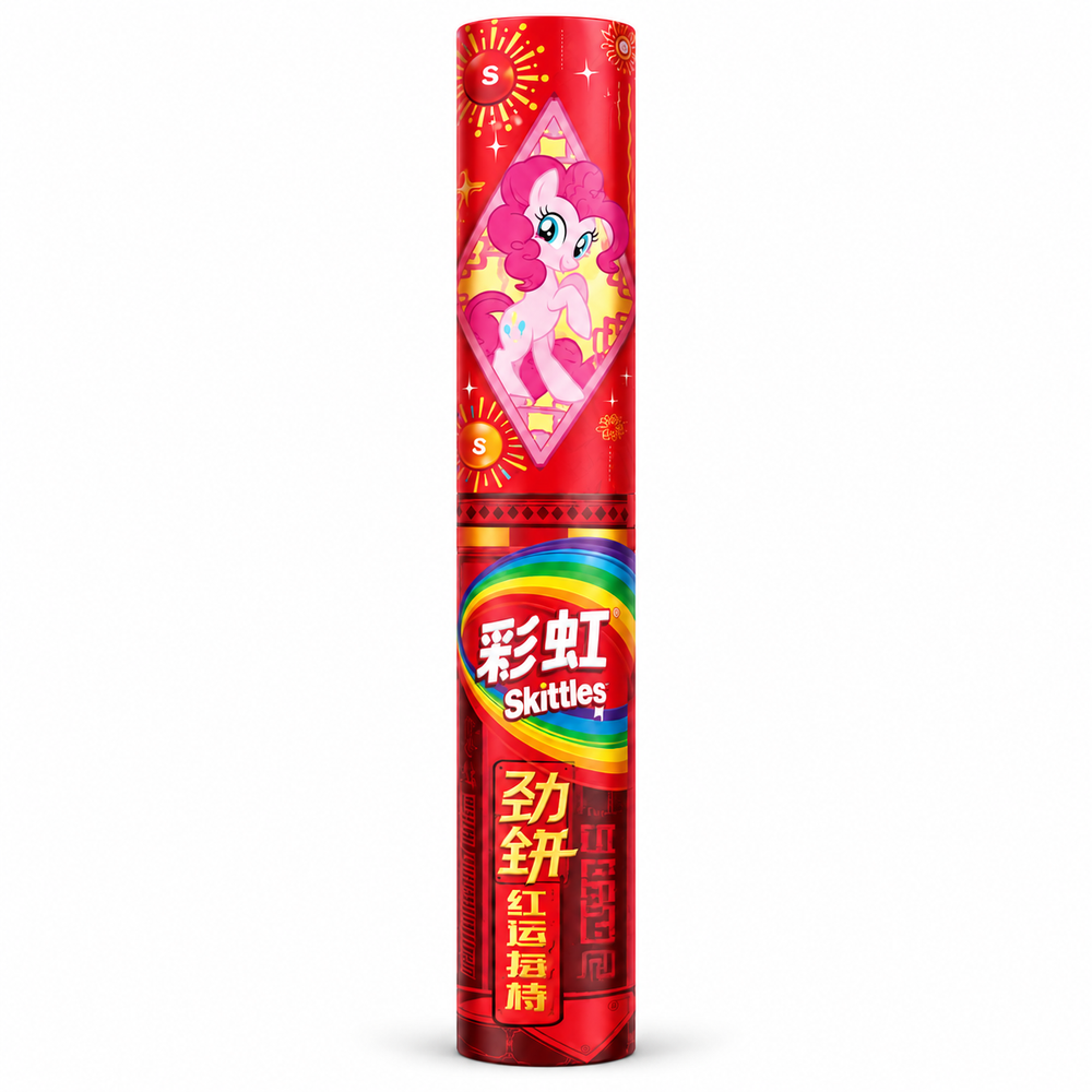 Skittles Chinese New Year Edition 280 g – tube rouge avec Pinkie Pie