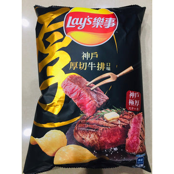 Lay's Bœuf Japonais 59 g