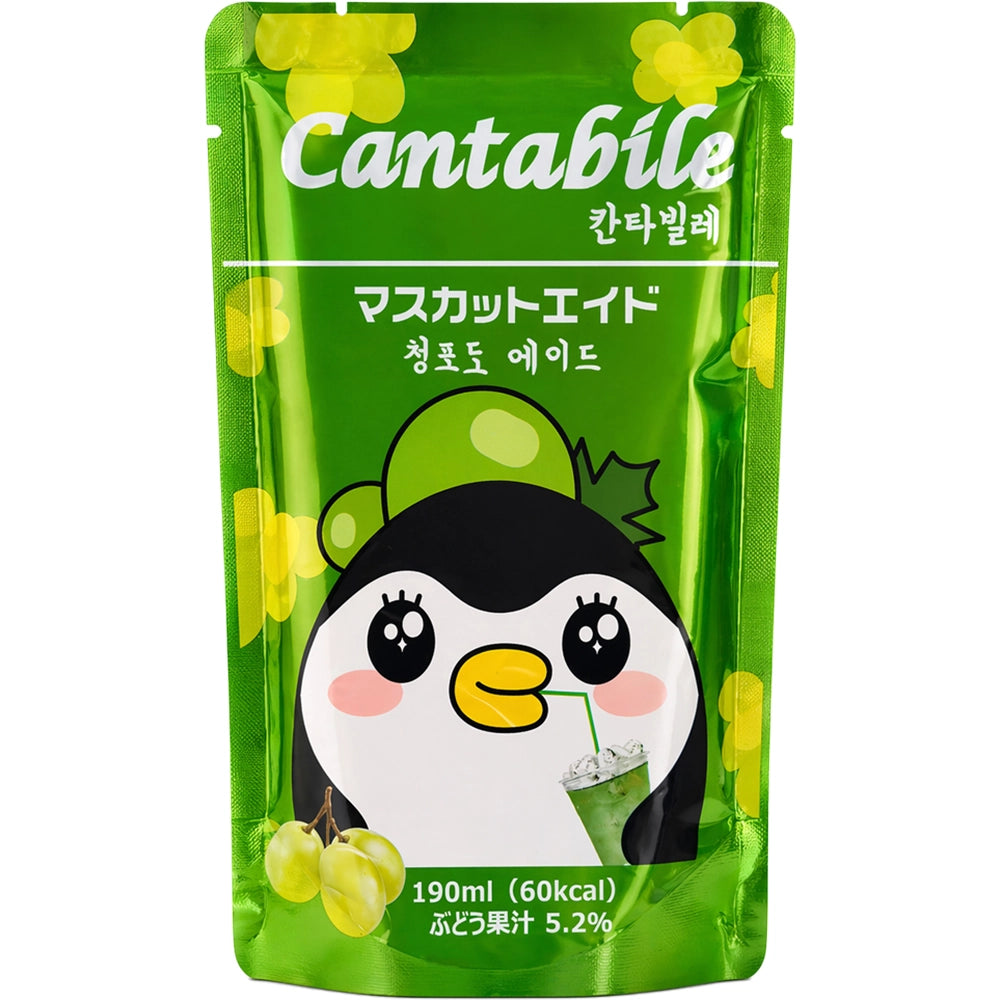 Cantabile Double Muscat Ade 190 ml – boisson au raisin muscat