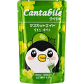 Cantabile Double Muscat Ade 190 ml – boisson au raisin muscat