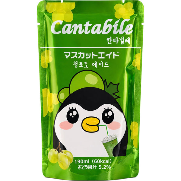Cantabile Double Muscat Ade 190 ml – boisson au raisin muscat